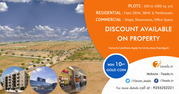 Get up to 1 Lakh Rupees Discount on Any Booking