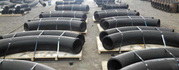 leading Quality of long radius bends pipe in chennai